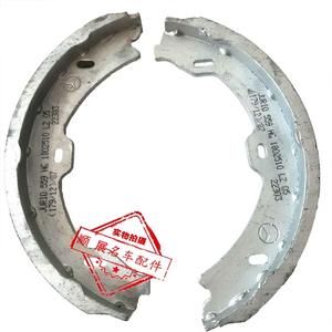 Adecuado para w212 e200 <span class=keywords><strong>E220</strong></span> e300 w204 c180 c200 slk200 pastilla de freno de mano cuero 0044208620 - Product Image 3