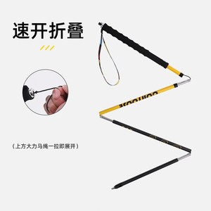 Trekking <b>Poles</b> Adjustable Aluminum Alloy Straight <b>Grip</b> Hiking Trail Running Mountaineering Camping Outdoor Gear - Product Image 3