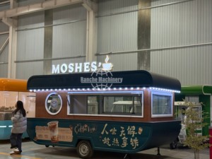 Camion de restauration mobile pour café à vendre - Construction en fibre de verre et aluminium, usage extérieur multifonctionnel pour l'Australie - Product Image 2