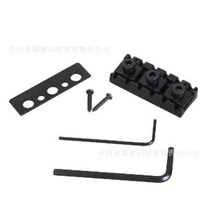 Electric Guitar <b>String</b> Lock Double Tremolo Nut <b>Black</b> A0475 Musical Instrument Accessory - Product Image 1