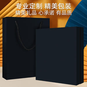 ชุดของขวัญธุรกิจสุดหรู แปรงสีฟันไฟฟ้า เครื่องทำความสะอาดช่องปาก กรรไกรตัดเล็บ โลโก้สั่งทำได้ ของพรีเมี่ยมอิเล็กทรอนิกส์ส่งเสริมการขาย - Product Image 5