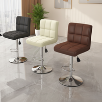 Chaise de bar en cuir pour la maison et la cuisine, réglable en hauteur, pivotante, design, pour restaurants et événements (vente en gros)
