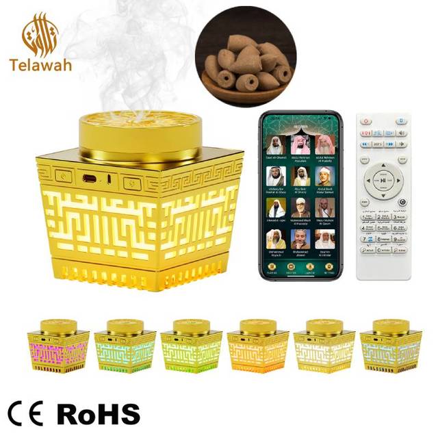 2025 Islamic Quran Talking Speaker Pocket Quran Bulb Speaker with App Quran-speaker for Ramadan