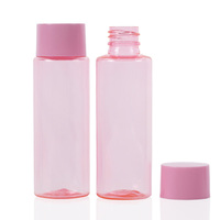Fabricant chinois, vente en gros de flacons en plastique pour emballages cosmétiques, échantillon gratuit, tube de gloss vide de 60 ml (2 oz)