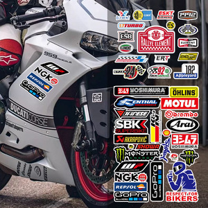 Autocollant magnétique laser réfléchissant personnalisé sans adhésif pour décalcomanies de <span class=keywords><strong>moto</strong></span>, casques de <span class=keywords><strong>moto</strong></span>, jantes, pneus, réservoirs de carburant - Product Image 6