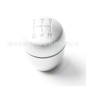 Ensemble de pommeaux de levier de vitesse Fuxin pour Land Rover R380, design ergonomique en plastique - Product Image 2