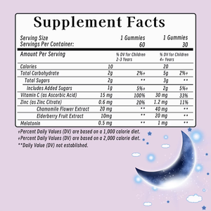 Suplemento de Extracto de Vitamina C, Alivia la Insomnie Ocasional y Favorece el Sueño Relajante, Gomitas para la Inmunidad - Product Image 6