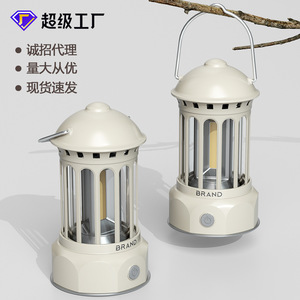 Lanterne de camping à batterie rechargeable, lumière blanche chaude, portable, style rétro, en ABS, pour le camping et la maison - Product Image 1