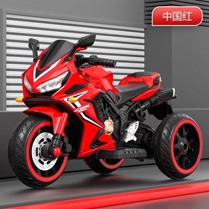 Moto électrique pour enfants pas chère 2026 dans le Hebei / <span class=keywords><strong>Mini</strong></span> moto électrique pour enfants / Moto électrique pour bébés - Product Image 2