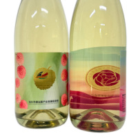 Etiquetas de Vinilo Modernas y Elegantes para Botellas de Vino, Resistentes al Aceite, con Estampado en Dorado, para Marcas de Boutique