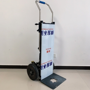 Troli Tangan Lipat Baja Ringan Kapasitas Beban 250kg untuk Naik Turun Tangga untuk Penggunaan Rumah Tangga Ban Besar - Product Image 5