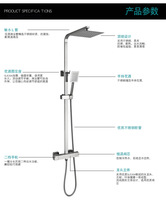 Mitigeur de douche thermostatique Ensemble de douche Salle de bain Pluie Colonne De Douche