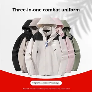 Chaqueta Bomber con Logotipo Personalizado, Impermeable, con Cremallera, Ropa de Trabajo Personalizada, Uniformes de Fábrica, Uniformes de Grupo para Tiendas 4S - Product Image 2