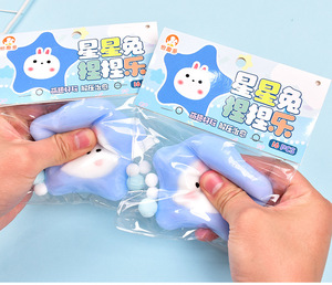 New Cutie 9.5cm Blue Star Bunny TPR <b>Squishy</b> Toy Portable Squeeze Stress Relief Gift for Kids and Adults Relax Time - Product Image 4