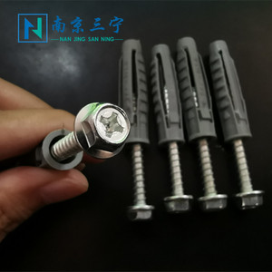 Tubo de expansión de plástico tetraédrico Nanjing San Ning para soporte de TV y montaje en pared de campana extractora con tornillo de cabeza Phillips - Product Image 1