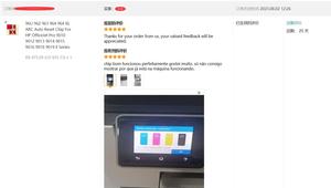 Cartouche d'encre vide rechargeable avec puce pour <span class=keywords><strong>HP</strong></span> 962 963 964 965, compatible avec <span class=keywords><strong>HP</strong></span> 9010 9012 9014 9015 9016 9018 9019 9020 9022 9025 9026 9028 - Product Image 5