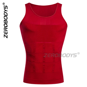 ZEROBODYS 001 Gilet Amincissant Compression pour Hommes Vente Directe - Product Image 4