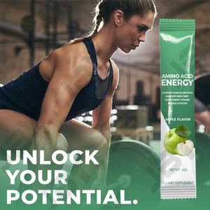 אבקת חומצות אמינו חיוניות JBY EAA לספורטאים ותוספי תזונה לפיתוח גוף - Product Image 4
