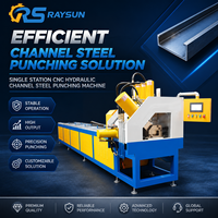 Machine de découpe et de poinçonnage industrielle hydraulique pour profilés métalliques perforés de Chine - Prix compétitif