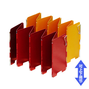 Panneau coupe-vent de camping extérieur 9 mini en aluminium anodisé, portable, pliable, léger, accessoire pour réchaud - Product Image 2