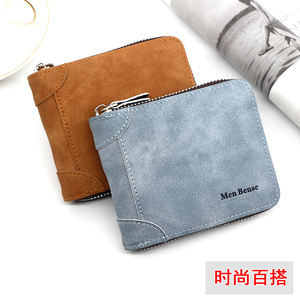 Portefeuille pour homme Bense, vente en gros, logo personnalisé, court, portable, de haute qualité, en cuir PU, fermeture à rabat, porte-cartes avec doublure en polyester - Product Image 4