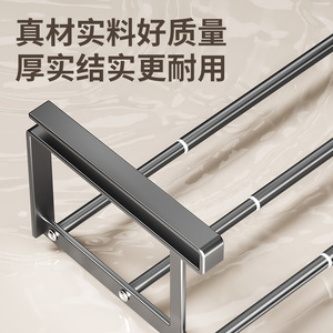 Étagère sous-évier Sea Shark en acier carbone, 1 niveau, pour rangement de salle de bain, pantoufles et organiseurs de lavabo - Product Image 5