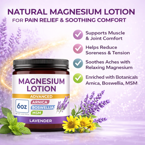 โลชั่นแมกนีเซียมผสมอาร์นิก้าและเอ็มเอสเอ็ม |   ครีมบำรุงผิวขาและเท้าสูตรเย็น |   มอยเจอร์ไรเซอร์เนื้อบางเบา ปลอดภัยสำหรับเด็ก - Product Image 2