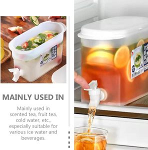 ตู้กดเครื่องดื่มเย็นแบบพลาสติกพร้อมก๊อก - Product Image 5