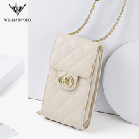 Dames Mini Me Senge Ketting Mobiele Telefoon Tas Modieuze Lederen Kleine Clutch Schoudertas Voor Dames