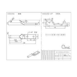 Kit de charnières à sangle en acier inoxydable à 2 trous, charnières de porte robustes pour plateaux et panneaux latéraux de remorque - Product Image 4