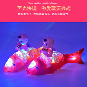 Lanterne électrique en forme de poisson porte-bonheur avec design lumineux pour bébé, jouet musical portable pour enfants, décoration du Nouvel An chinois - Product Image 5