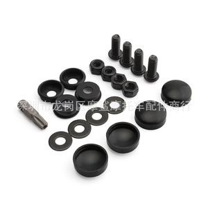 มอชาร์กสกรูยึดป้ายทะเบียนป้องกันการโจรกรรม 7x4x1 สีดำและสีเงินสำหรับรถจักรยานยนต์ฮาร์เลย์ เดวิดสัน คาวาซากิ ซูซูกิ - Product Image 4