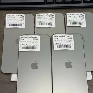 <span class=keywords><strong>iPhone</strong></span> 16 Usato di Fabbrica, Telefono con Schermo Grande, <span class=keywords><strong>iPhone</strong></span> 16 Pro Max 256GB, Vendita all'Ingrosso a Prezzi Convenienti - Product Image 5