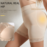 Culotte Gainante Rembourrée Taille Haute Rehausse Fessiers Amincissante Contrôle du Ventre pour Femme
