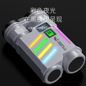 Lampe torche à double lampe Smiling Shark SD-5273 avec affichage de la puissance, torche LED rechargeable par USB pour les situations d'urgence en extérieur - Product Image 2