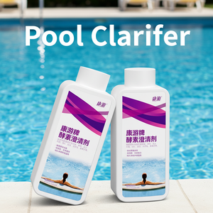 Productos Químicos para Piscinas de Verano 2026, Clarificador Enzimático para Piscinas, Tratamientos para el Agua de Piscinas - Product Image 1