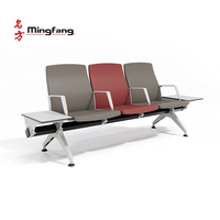 Chaise d'attente moderne en PU à 3 places avec tables latérales, banc modulaire ergonomique pour aéroport, hôpital, clinique