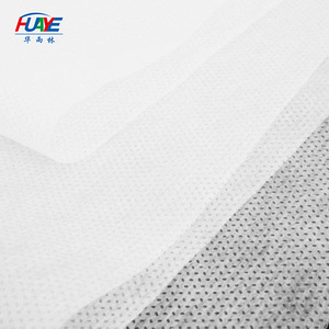 Huaye 100% PP Agril Không Dệt Kiểm Soát Cỏ Dại Vải Thoáng Khí Dễ Hòa Tan Trong Nước Spun-Ngoại Quan Dot Phong Cách Cỏ Dại Hàng Rào - Product Image 2