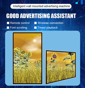 Cửa hàng bán lẻ thương mại LCD quảng cáo kỹ thuật số biển Màn hình 32-inch CMS thông tin bảng hiển thị cho bức tường video sử dụng - Product Image 3