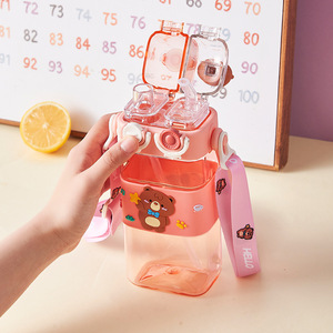 Seaygift Cartoon ins style double boisson punk ours carré en plastique bouteille d'eau enfants étudiant été <span class=keywords><strong>personnalisé</strong></span> <span class=keywords><strong>gobelet</strong></span> tasse - Product Image 3