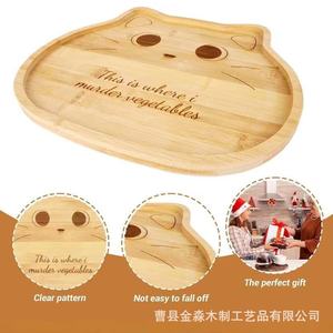 Plateau en bambou en forme de chat, plateau de service en bois massif pour fruits, pain, aliments pour bébés, vaisselle en bois - Product Image 2