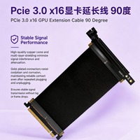Rallonge PCI-E 16X à boucle coulissante, câble PCIe 3.0 16 Go/s avec blindage en tissu conducteur, montage vertical pour GPU PC