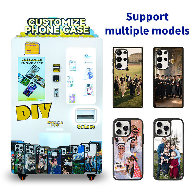 Customizable Phone Case Vending Machines - Intelligent UV Printing