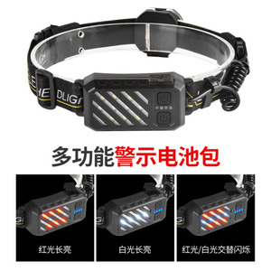 ไฟหน้าแบบ LED Xpg Cob แบบชาร์จไฟได้ กันน้ำ สำหรับตั้งแคมป์กลางแจ้ง พร้อมไฟหรี่แสงสีขาว - Product Image 5