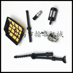 Filtro de Aire, Tubo de Aceite, Filtro de Combustible para Motosierra MS020T MS200 MS200T, Accesorios, Kits y Piezas CKD, Repuesto Nuevo HZJP - Product Image 3