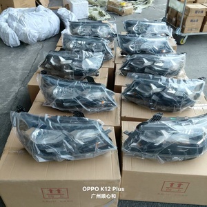 Phares LED d'Origine pour Changan <span class=keywords><strong>Peugeot</strong></span> Landtrek 4121010-BU51 - Product Image 5