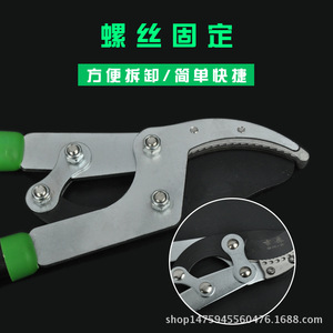 Tijeras de Podar de Alta Resistencia Js, Hoja de 80 mm, Diámetro de Corte de 30-50 mm, Estructura de Mariposa con Cabeza Grande para Tuberías de Acero Gruesas - Product Image 3