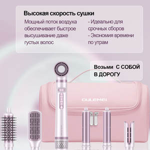 Secador de Pelo Iónico Profesional de Viaje - Diseño Plegable de Alta Potencia con Opción de Logotipo Personalizado - Product Image 4