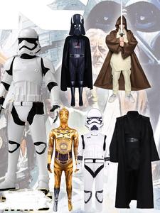 Costumes de cosplay sur le thème <span class=keywords><strong>Star</strong></span> W, adaptés aux hommes et aux femmes, parfaits pour les fêtes d'Halloween pour adultes et les spectacles sur scène - Product Image 1