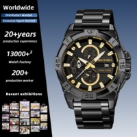 Montre sport robuste à quartz SKMEI 2399 – Accessoire pratique pour photographe de terrain, idéale pour la synchronisation des séances de prise de vue en extérieur